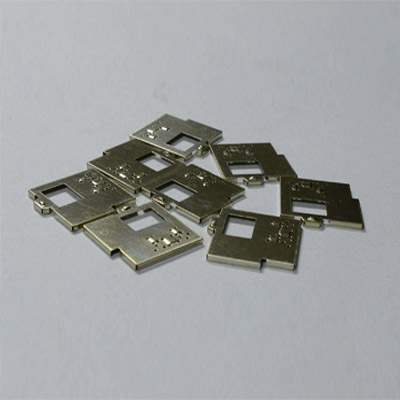 Mobile phone precision hardware accessories - shield